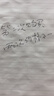无印良品枕套枕罩一对A类纯棉家用全棉单人枕套枕芯套 宝藏灰48*74cm 实拍图