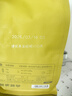 sinloy辛鹿蓝山风味拼配 香醇浓郁均衡 阿拉比卡 云南小粒咖啡豆 500g 实拍图