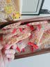 万般宜 芝麻牛皮糖花生牛筋糖软糖正宗老式休闲零食糖果重庆特产共2斤 实拍图