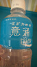 宝矿力水特 意涌电解质水饮料 350ml*24瓶装 运动饮料低糖低卡路里 实拍图
