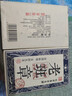三隐茶叶 老班章普洱茶熟茶茶砖云南勐海百年古树普洱茶250g*2饼 实拍图