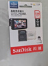 闪迪（SanDisk）128GB TF（MicroSD）4K内存卡 行车记录仪 监控摄像头专用 循环录制10,000小时 高耐用存储卡 实拍图
