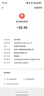 李禧记学雄正宗顺德特产大良蹦砂送礼年货办公小吃零食老字号非遗 【传统虫崩䖢】南乳味350g 实拍图