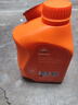 REPSOL威爽竞酷全合成踏板车机油 全合成摩托车机油10w-40 SP 800ml 实拍图