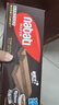 丽芝士（Richeese）Nabati印尼进口巧克力味威化饼干512g/盒休闲零食代餐送礼物点心 实拍图