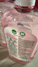 滴露（Dettol）衣物消毒液自然香氛洗衣除菌液 除螨除异味去汗臭48H留香1000ml*1 实拍图