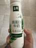 伊利金典4.4g高蛋白牛奶整箱 250ml*10瓶  礼盒装 实拍图