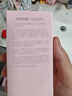 红色小象儿童防晒霜35ml SPF14 PA+++ 宝宝户外物理防晒隔离紫外线 实拍图