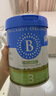 贝拉米（Bellamy's）经典2.0版3段幼儿有机奶粉800g 1~3岁 八大原生HMO 澳洲原装进口 实拍图