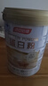 汤臣倍健蛋白粉450g+植物蛋350g 含乳清蛋白粉 补充蛋白质粉 实拍图