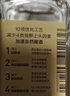 观云金标谈笑间 浓香型白酒 42度 500ml*2瓶 盒装口粮 送礼618囤货 实拍图