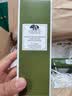 悦木之源（Origins）灵芝菌菇水200ml 爽肤水补水喷雾保湿敷护肤品套装生日母亲节礼物 实拍图