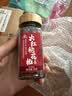 川珍一级大红袍花椒25g 四川汉源炒菜火锅底料佐料炖肉食材家用调味料 实拍图