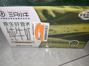 现代牧业三只小牛纯牛奶250ml*24盒整箱装 原生好营养 100%生牛乳早餐牛奶 实拍图