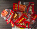 锅主老火锅底料50g*10袋牛油麻辣烫微辣小袋火锅冒菜串串香重庆老字号 实拍图