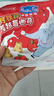 亿智小猪佩奇饼干蔓越莓牛奶曲奇520g儿童零食幼儿园毕业礼物礼盒装 实拍图