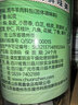 川珍卤牛羊肉料包80g(8g*10包) 炖牛羊肉羊蝎子汤炖肉卤料包香料专用 实拍图