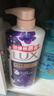 力士（LUX）【柔顺留香】水润丝滑玻尿酸洗发水750g 干枯毛躁发质 柔顺留香 实拍图