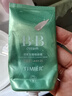 婷美bb霜遮瑕隔离保湿提亮肤2号色持久不脱妆化妆品正品520礼物 实拍图