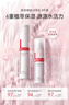 薇诺娜【采销直播间】极润保湿水乳两件套（水120ml+乳液50g）护肤品 实拍图