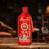 白水杜康陈酿臻品 浓香型白酒 52度 500ml*6瓶整箱 结婚喜宴送礼 实拍图