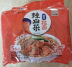 农心 辣白菜拉面 五连包 120g*5包方便面夜宵泡面 实拍图