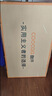 酷开创维 P31系列 50英寸电视【送装一体版】全高清超薄全面屏 智能平板 游戏液晶电视机以旧换新50P31 实拍图