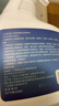 谯清溢翻毛皮清洁剂麂皮鞋清洗德训勃肯皮鞋沙发清洁护理剂去污保养绒面 实拍图