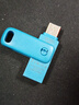闪迪（SanDisk）256GB Type-C USB3.2 手机U盘DDC3蓝色 读速高达400MB/s 自动备份 手机电脑两用 双接口大容量优盘 实拍图