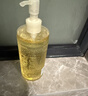 MUJI敏感肌用柔和净透卸妆油 新品 200ml 实拍图