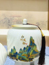 山水西湖龙井绿茶豆香型特级250g2026新茶叶礼盒明前头采春茶高端送礼领导 实拍图