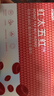 宫诺红太五红汤口服破壁液营养补可搭化疗升白细胞气血小板免疫力无糖 【小周期】 250ml*6盒 喝2个月 实拍图