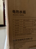 小熊（Bear）【价保618】电热水瓶 恒温热水壶 电热水壶 恒温烧水壶316L不锈钢保温5L大容量 ZDH-H50T7 实拍图