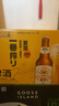 麒麟（Kirin）一番榨 黄啤酒330ml*24瓶 清爽口感京东自营 送礼 实拍图