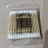 清洁棉签木棒口腔护理假牙清洁化妆棉棒棉花螺旋掏耳朵挖耳勺双头 木棒棉签-100支/袋（袋装） 实拍图