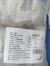 富海锦渤海带鱼段净重400g*6袋精选中段 鱼类刀鱼烤鱼 深海鱼送礼 实拍图