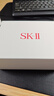 SK-II神仙水75ml精华液sk2水乳化妆品全套护肤品套装礼盒生日礼物女 实拍图