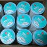 得力（deli）40*20mm 1100张*100卷 薄荷海三防热敏标签纸 奶茶服饰不干胶打印纸ZG183【适配3寸标签机720C等】 实拍图