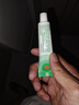 【原研】百多邦 莫匹罗星软膏2%*15g  脓疱病疖肿毛囊炎湿疹 中美史克 实拍图