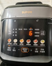苏泊尔（SUPOR）【价保618】0涂层0氟抗菌球釜电压力锅5L全自动SY-50YC5011Q电饭煲高压锅4-6人上盖批次随机发货 实拍图