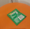 葱伴侣减盐原酿豆瓣酱450g加嘴装*3袋【减盐】炒菜蘸酱 欣和出品 实拍图