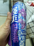 锐澳（RIO）洋酒 预调酒 鸡尾酒 冰饮果酒甜酒伏特加 强爽8度系列 500ml*6罐 实拍图