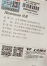 纽曼（Newmine）一拖三车载充电器快充 带线汽车充电器点烟器车充快充苹果PD华为 实拍图