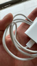 Apple/苹果 60W type-c充电线-1米 usb-c手机数据线 原装旗舰店苹果iphone17/16promax/ipad快充线 实拍图