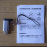 绿联Micro USB转Type-C转接头 数据线充电线micro转换头安卓转换器头 适用华为小米红米荣耀三星手机 实拍图