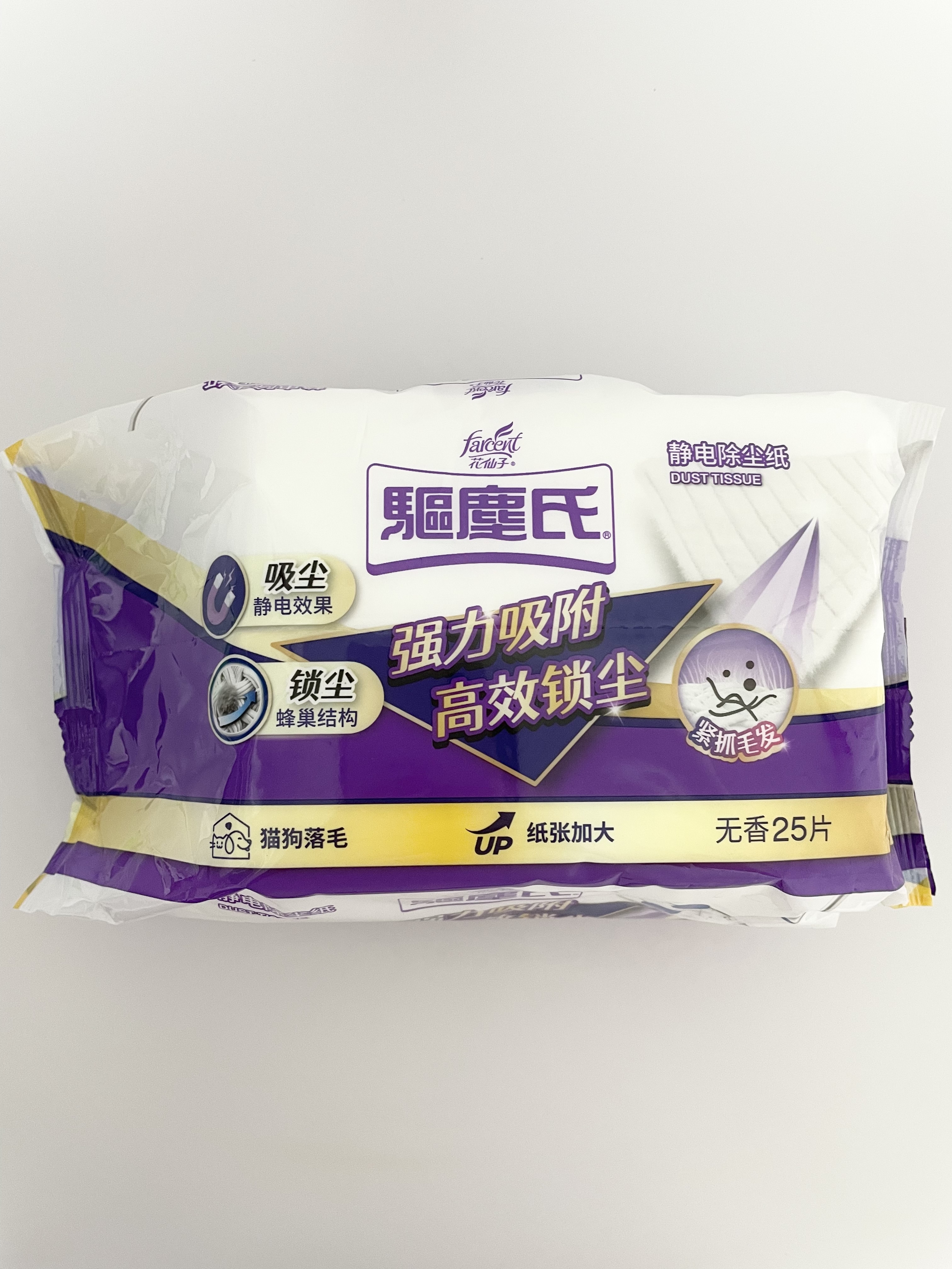 花仙子（Farcent）静电除尘纸25张/包一次性干纸加厚拖布免手洗平板拖把替换吸尘纸 实拍图