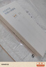荣耀 6A大电流数据线 USB Type-A转 USB Type-C接口  适配荣耀Magic8/荣耀400  华为Mate70 实拍图