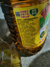 鲁花 【保真菜籽油】食用油 低芥酸特香菜籽油 5L  /桶   实拍图