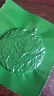 有机小海带嫩芽海带丝鲜嫩干净无沙老少皆宜盐渍霞浦特产火锅食材 16g优质压缩海带丝【1包尝鲜装】 实拍图