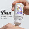 日本叮叮清凉止痒滚珠液50ml 儿童防叮咬速效止痒舒缓消包消肿全家适用 实拍图